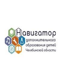 Зачисление детей в МУДО ДТДиМ