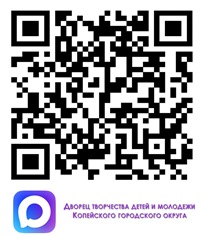 ДТДИМ